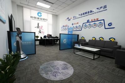 吉林省“專精特新”中小企業(yè)融資服務(wù)中心正式成立，精準(zhǔn)賦能企業(yè)發(fā)展